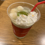 家カフェ おたま なんばパークス店 - 