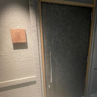 神戸牛炉釜ステーキ GINZA KOKO炉 - 