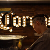 焼肉 いのうえ 国分寺店 - 