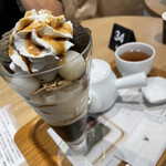 ナナズ グリーン ティー - 料理写真: