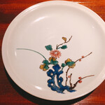 弧玖 - 器も美しい