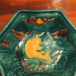 弧玖 - 九谷焼の器