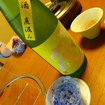 ちんや - お酒は持ち込み料を払えば好きなものが持ち込めます。