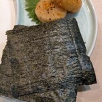 Sushi Yamasei - 