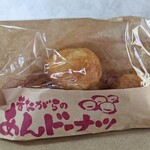たまご屋さんちのたこ焼 - 【 あんドーナツ 】　4個入り　￥ 200