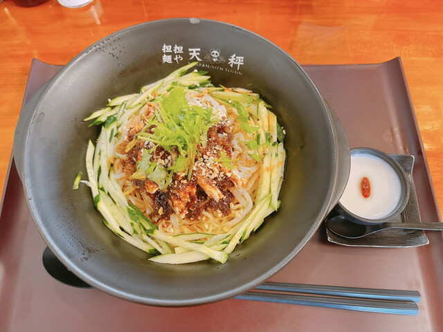 担担麺や 天秤 ダンダンメンヤ テンビン 西日野 担々麺 食べログ
