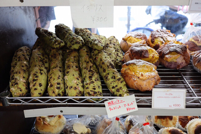 超巨大ベーグルがあるベーカリー』by guriy882 : パン工房 ブ