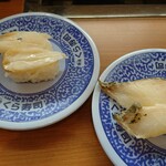 Muten Kurazushi - つぶ貝、カレイ