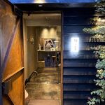 猪焼肉と鯨専門店 猪の居 - 