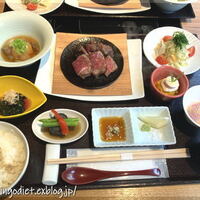 肉会席 ゆかわ - 