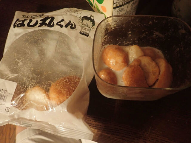 株式会社山形屋商店 - 柳津（和菓子）の写真