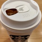 スターバックス・コーヒー - 