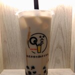 Q茶 - 