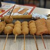 Kushikatsu Tanaka - 