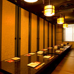 遊邑RAKUZA - 
