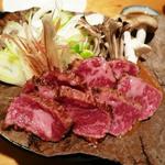 Hidano Aji Shusai - 飛騨牛の朴葉味噌焼き