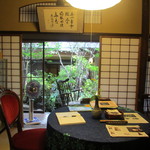 筑紫亭 - 応接間みたいなところ。