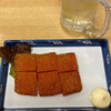 いおり