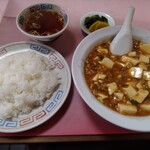 赤のれん - 麻婆豆腐定食