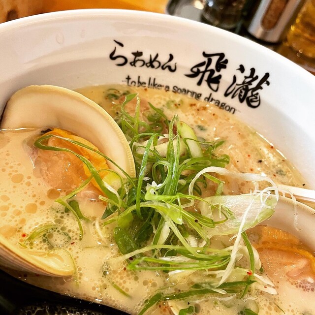 河原町丸太町新店 らぁめん飛瀧 再訪 By Nyaronpas77 らあめん飛瀧 神宮丸太町 ラーメン 食べログ