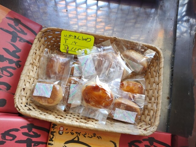 村井商店 - 酒田市その他（その他）の写真