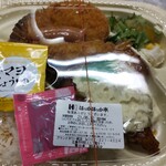 ほっかほっか亭 - チキン南蛮スペシャル弁当