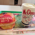 マクドナルド - 