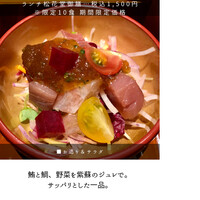 和食割烹 やまぼうし - 
