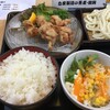 やまと屋 本店