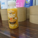 コワーキングスペースKatsuki Cafe - 帰りしなにこれもろた＼(^o^)／ 202108