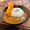 欧風土鍋カレー近江屋清右衛門
