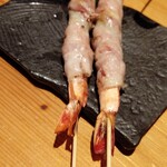 Motsunabe Ukkari - エビと大葉の肉巻き・＠３５０円