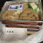 とりめし こむた - 