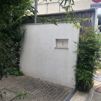 青草窠 - 
