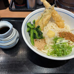 Uesuto Udon - 