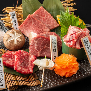 黒毛和牛焼肉 牛たつ_1