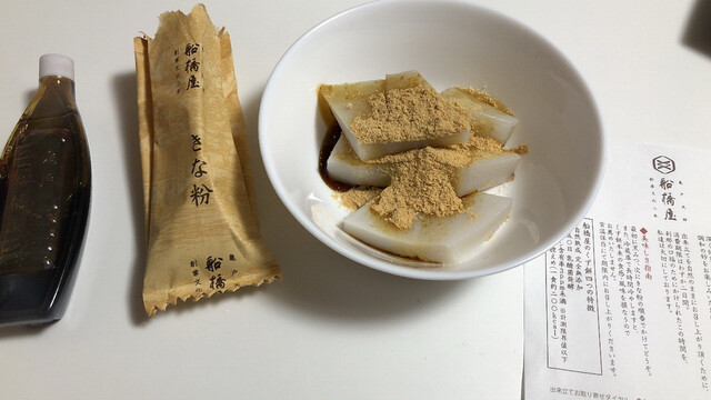 船橋屋 東京スカイツリータウン ソラマチ店 とうきょうスカイツリー 和菓子 食べログ 船橋屋 東京スカイツリータウン ソラマチ店 とうきょうスカイツリー 和菓子 食べログ