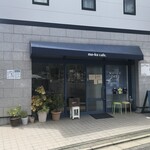 マ～クカフェ - 