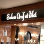 Salon Oeuf et Moi - 