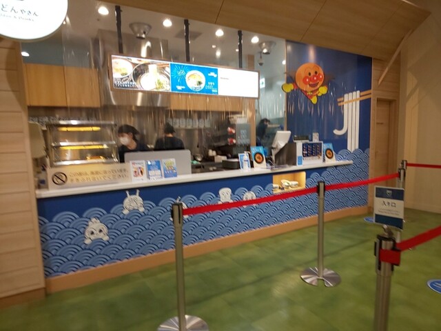 Udonya San - Shin Takashima/Udon (Wheat noodles) | Tabelog