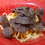 ドディチ・マッジョ - 