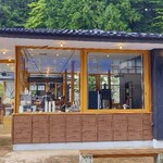 日光珈琲 御用邸通 - 