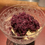 イル アオヤマ - 