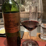 イル アオヤマ - 