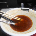 激辛ラーメンの拉麺帝王 - 