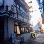 大衆酒場ぎんじ - 