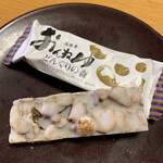 北海道温根湯温泉 大江本家 - お部屋の茶菓子