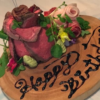★Limited time only★Get a free birthday plate when you book a course♪