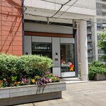 La Brianza - 暑かった夏の日この日も、お腹も幸せ感も満タン‼ ありがとうございます☆