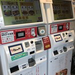 松のや - 券売機